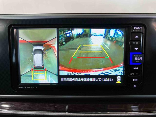 キャストスタイルＧ　ＶＳ　ＳＡIII（車内　消臭・抗菌　処理済）　衝突被害軽減システム　ナビ　パノラマモニター　アルミホイール　キーフリーシステム（新潟県）の中古車