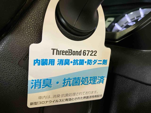 ムーヴカスタム RS ハイパーリミテッドSAIII(車内 消臭・抗菌 処理済) 衝突被害軽減システム 4WD ナビ パノラマモニター アルミホイール キーフリーシステム(新潟県)の中古車