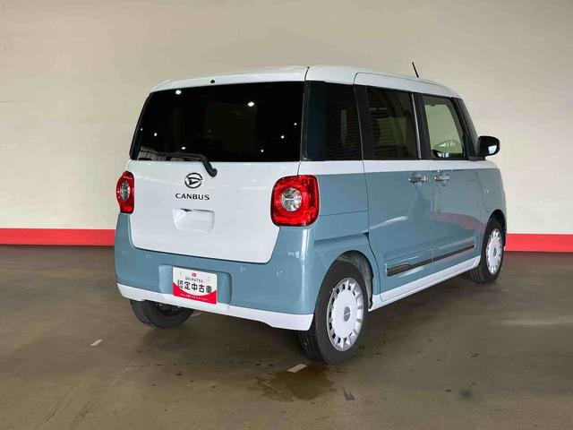 ムーヴキャンバスストライプスG(車内 消臭・抗菌 処理済) 衝突被害軽減システム(新潟県)の中古車