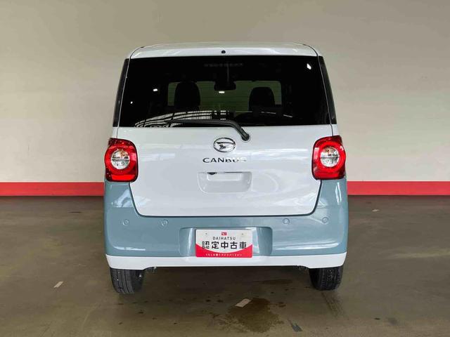 ムーヴキャンバスストライプスG(車内 消臭・抗菌 処理済) 衝突被害軽減システム(新潟県)の中古車