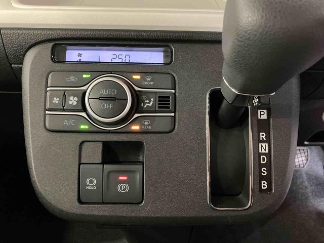 ムーヴキャンバスストライプスG(車内 消臭・抗菌 処理済) 衝突被害軽減システム(新潟県)の中古車