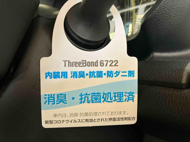 ムーヴキャンバスストライプスG(車内 消臭・抗菌 処理済) 衝突被害軽減システム(新潟県)の中古車