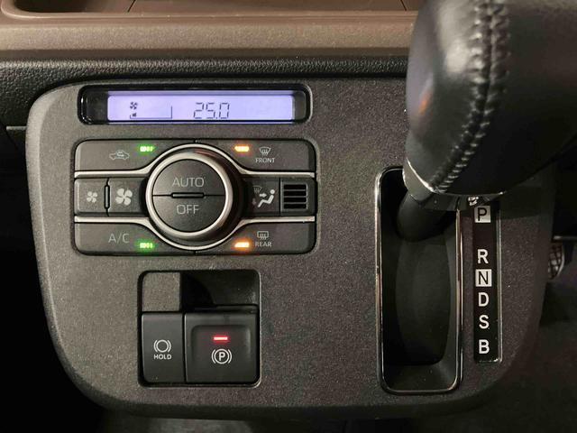 ムーヴキャンバスセオリーG(車内 消臭・抗菌 処理済) 衝突被害軽減システム 4WD 両側パワースライドドア バックカメラ キーフリーシステム(新潟県)の中古車