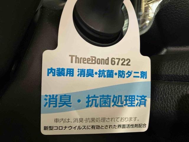 ムーヴキャンバスセオリーG(車内 消臭・抗菌 処理済) 衝突被害軽減システム 4WD 両側パワースライドドア バックカメラ キーフリーシステム(新潟県)の中古車