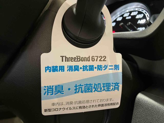 ブーンスタイル　ブラックリミテッド　ＳＡIII（車内　消臭・抗菌　処理済）　衝突被害軽減システム　ナビ　パノラマモニター　キーフリーシステム（新潟県）の中古車