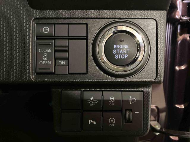 タントX(車内 消臭・抗菌 処理済) 衝突被害軽減システム 片側パワースライドドア バックカメラ キーフリーシステム(新潟県)の中古車