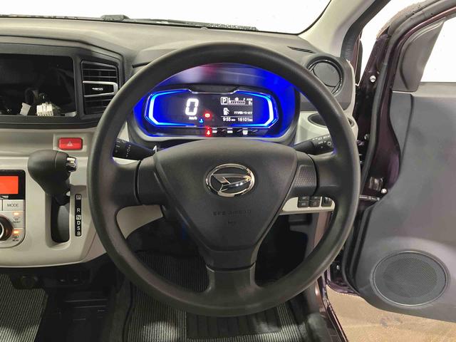 ミライースＧ　リミテッドＳＡIII（車内　消臭・抗菌　処理済）　衝突被害軽減システム　バックカメラ　アルミホイール　キーフリーシステム（新潟県）の中古車