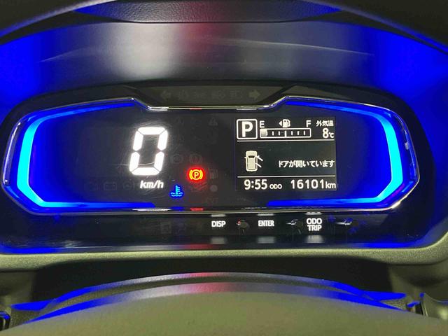 ミライースＧ　リミテッドＳＡIII（車内　消臭・抗菌　処理済）　衝突被害軽減システム　バックカメラ　アルミホイール　キーフリーシステム（新潟県）の中古車