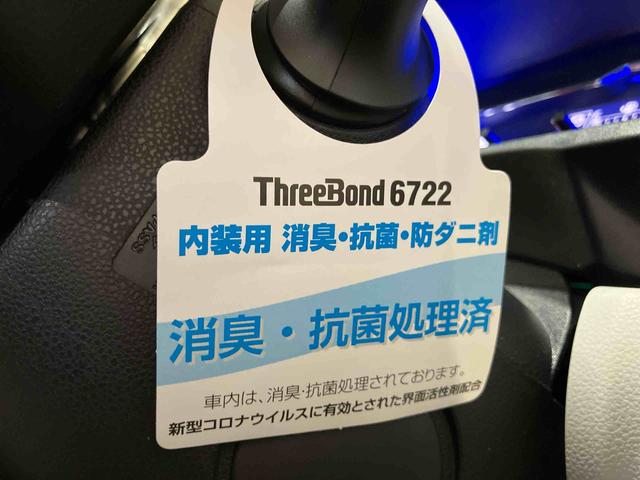 ミライースＧ　リミテッドＳＡIII（車内　消臭・抗菌　処理済）　衝突被害軽減システム　バックカメラ　アルミホイール　キーフリーシステム（新潟県）の中古車