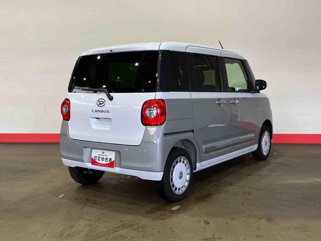 ムーヴキャンバスストライプスＧ（車内　消臭・抗菌　処理済）　衝突被害軽減システム　４ＷＤ　両側パワースライドドア　バックカメラ　キーフリーシステム（新潟県）の中古車