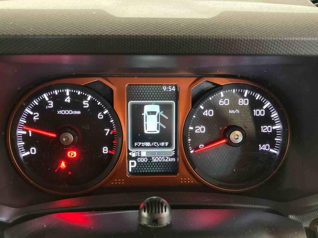 タフトG(車内 消臭・抗菌 処理済) 衝突被害軽減システム ナビ バックカメラ アルミホイール キーフリーシステム(新潟県)の中古車