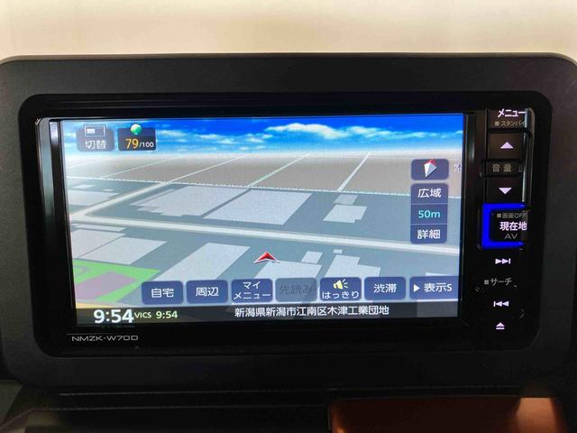 タフトG(車内 消臭・抗菌 処理済) 衝突被害軽減システム ナビ バックカメラ アルミホイール キーフリーシステム(新潟県)の中古車