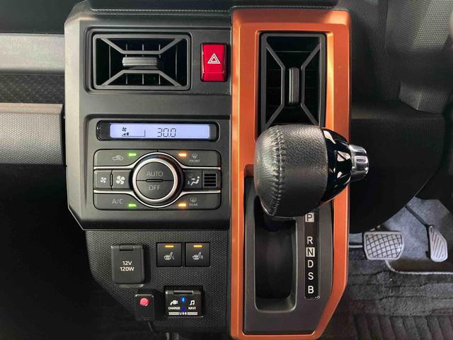 タフトG(車内 消臭・抗菌 処理済) 衝突被害軽減システム ナビ バックカメラ アルミホイール キーフリーシステム(新潟県)の中古車