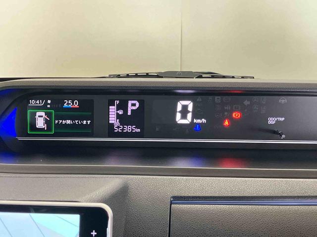 タントカスタムXスタイルセレクション(車内 消臭・抗菌 処理済) 衝突被害軽減システム 4WD 両側パワースライドドア ナビ パノラマモニター アルミホイール キーフリーシステム(新潟県)の中古車