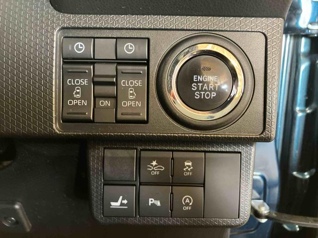 タントカスタムXスタイルセレクション(車内 消臭・抗菌 処理済) 衝突被害軽減システム 4WD 両側パワースライドドア ナビ パノラマモニター アルミホイール キーフリーシステム(新潟県)の中古車