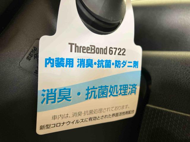 タントカスタムXスタイルセレクション(車内 消臭・抗菌 処理済) 衝突被害軽減システム 4WD 両側パワースライドドア ナビ パノラマモニター アルミホイール キーフリーシステム(新潟県)の中古車