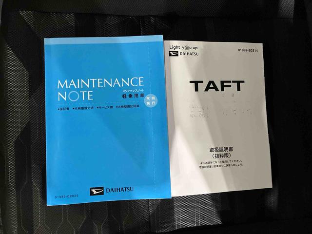 タフトG(車内 消臭・抗菌 処理済) 衝突被害軽減システム ナビ パノラマモニター アルミホイール キーフリーシステム(新潟県)の中古車