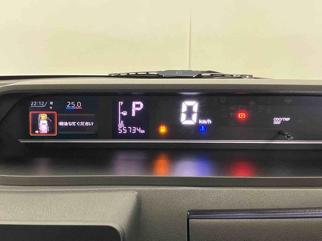 タントＸスペシャル（車内　消臭・抗菌　処理済）　衝突被害軽減システム　４ＷＤ　両側スライドドア　バックカメラ　キーフリーシステム（新潟県）の中古車