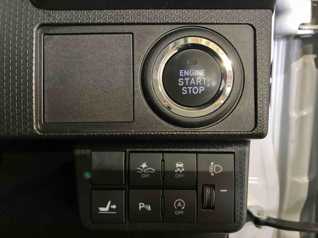 タントＸスペシャル（車内　消臭・抗菌　処理済）　衝突被害軽減システム　４ＷＤ　両側スライドドア　バックカメラ　キーフリーシステム（新潟県）の中古車