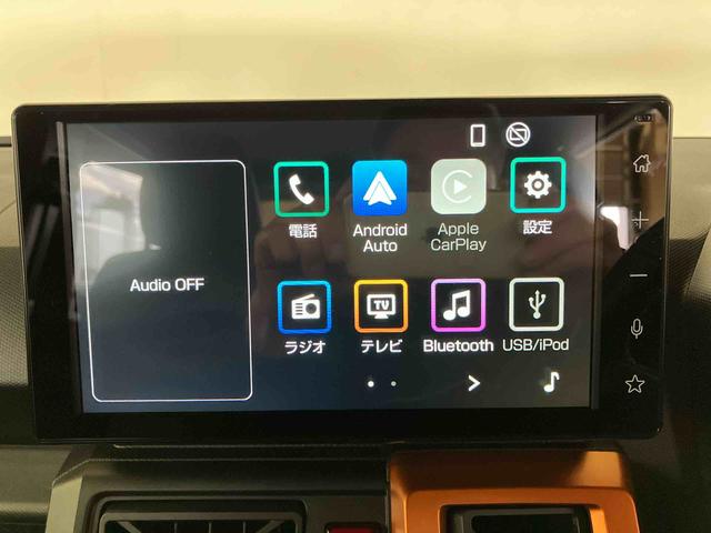 タフトGターボ(車内 消臭・抗菌 処理済) 衝突被害軽減システム 4WD アダプティブクルーズコントロール バックカメラ アルミホイール キーフリーシステム(新潟県)の中古車