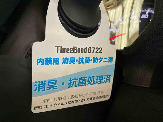 タフトGターボ(車内 消臭・抗菌 処理済) 衝突被害軽減システム 4WD アダプティブクルーズコントロール バックカメラ アルミホイール キーフリーシステム(新潟県)の中古車