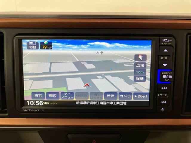 ブーンシルク　Ｇパッケージ　ＳＡIII（車内　消臭・抗菌　処理済）　衝突被害軽減システム　４ＷＤ　ナビ　パノラマモニター　アルミホイール　キーフリーシステム（新潟県）の中古車