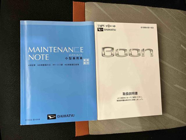 ブーンシルク　Ｇパッケージ　ＳＡIII（車内　消臭・抗菌　処理済）　衝突被害軽減システム　４ＷＤ　ナビ　パノラマモニター　アルミホイール　キーフリーシステム（新潟県）の中古車