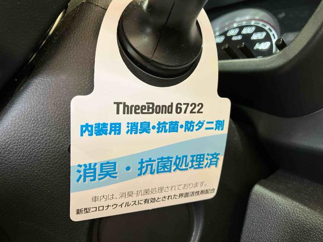 ブーンシルク　Ｇパッケージ　ＳＡIII（車内　消臭・抗菌　処理済）　衝突被害軽減システム　４ＷＤ　ナビ　パノラマモニター　アルミホイール　キーフリーシステム（新潟県）の中古車