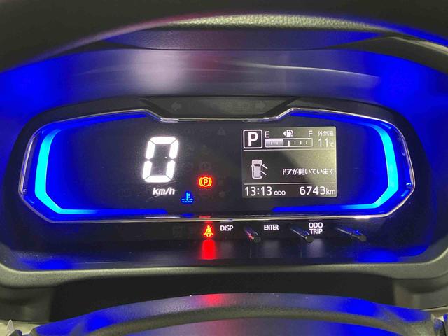 ミライースX SAIII(車内 消臭・抗菌 処理済) 衝突被害軽減システム キーレスエントリー(新潟県)の中古車