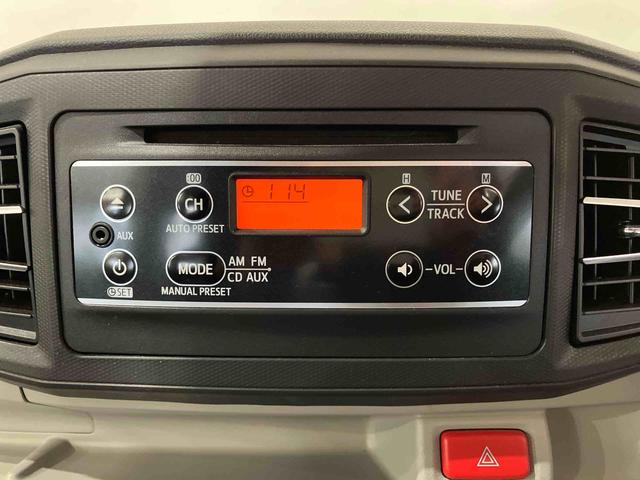 ミライースX SAIII(車内 消臭・抗菌 処理済) 衝突被害軽減システム キーレスエントリー(新潟県)の中古車