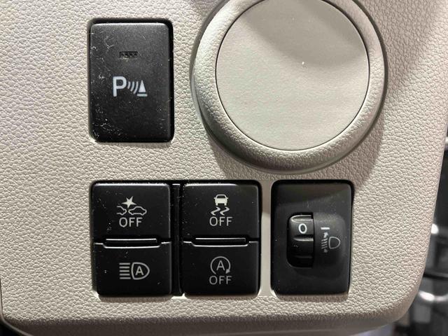 ミライースX SAIII(車内 消臭・抗菌 処理済) 衝突被害軽減システム キーレスエントリー(新潟県)の中古車