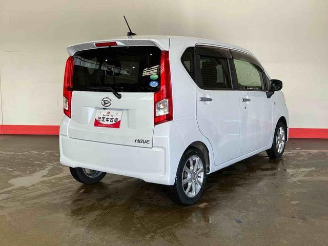 ムーヴXリミテッドII SAIII(車内 消臭・抗菌 処理済) 衝突被害軽減システム ナビ バックカメラ アルミホイール キーフリーシステム(新潟県)の中古車