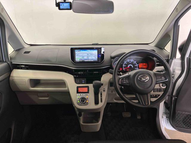 ムーヴXリミテッドII SAIII(車内 消臭・抗菌 処理済) 衝突被害軽減システム ナビ バックカメラ アルミホイール キーフリーシステム(新潟県)の中古車