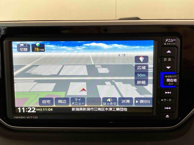 ムーヴXリミテッドII SAIII(車内 消臭・抗菌 処理済) 衝突被害軽減システム ナビ バックカメラ アルミホイール キーフリーシステム(新潟県)の中古車