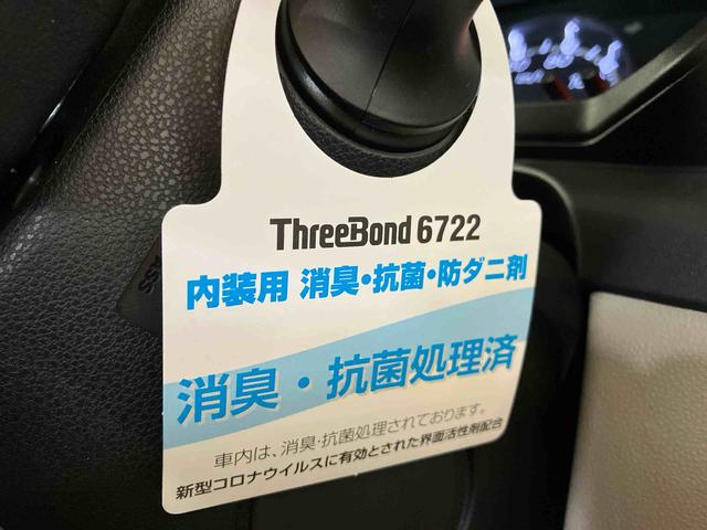 ムーヴXリミテッドII SAIII(車内 消臭・抗菌 処理済) 衝突被害軽減システム ナビ バックカメラ アルミホイール キーフリーシステム(新潟県)の中古車