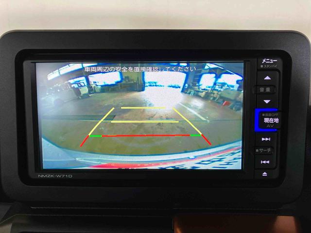 タフトGターボ(車内 消臭・抗菌 処理済) 衝突被害軽減システム アダプティブクルーズコントロール ナビ バックカメラ アルミホイール キーフリーシステム(新潟県)の中古車