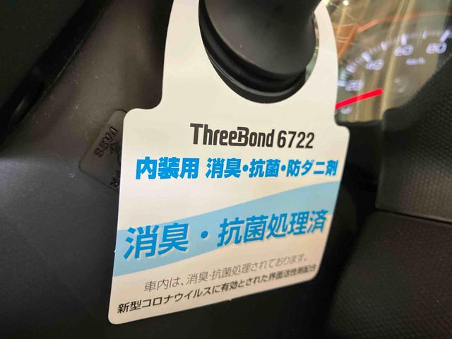 タフトGターボ(車内 消臭・抗菌 処理済) 衝突被害軽減システム アダプティブクルーズコントロール ナビ バックカメラ アルミホイール キーフリーシステム(新潟県)の中古車