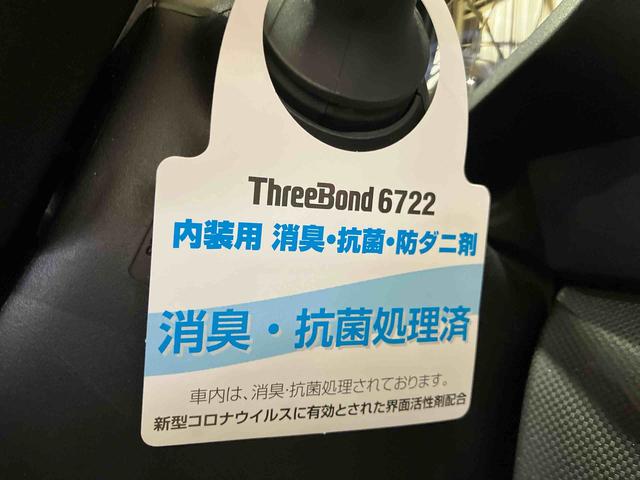 ロッキープレミアムＧ（車内　消臭・抗菌　処理済）　衝突被害軽減システム　４ＷＤ　アダプティブクルーズコントロール　ナビ　バックカメラ　アルミホイール　キーフリーシステム（新潟県）の中古車