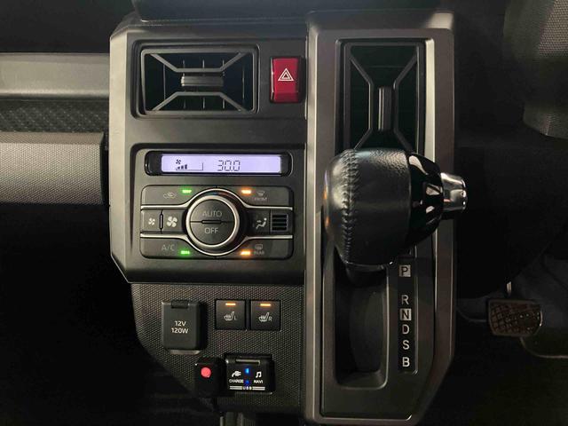 タフトGターボ クロムベンチャー(車内 消臭・抗菌 処理済) 衝突被害軽減システム 4WD アダプティブクルーズコントロール ナビ パノラマモニター アルミホイール キーフリーシステム(新潟県)の中古車