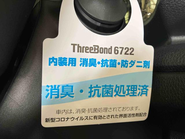 ムーヴキャンバスセオリーGターボ(車内 消臭・抗菌 処理済) 衝突被害軽減システム 両側パワースライドドア アダプティブクルーズコントロール バックカメラ キーフリーシステム(新潟県)の中古車