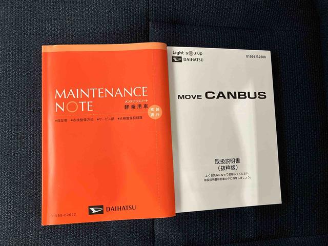 ムーヴキャンバスセオリーＧ（車内　消臭・抗菌　処理済）　衝突被害軽減システム　４ＷＤ　両側パワースライドドア　バックカメラ　キーフリーシステム（新潟県）の中古車
