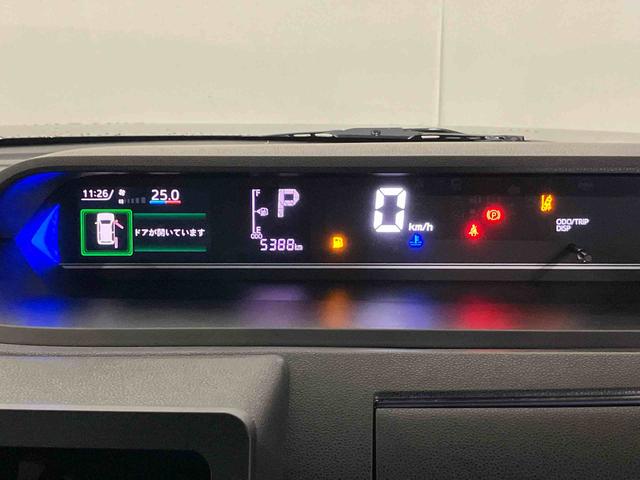 タントカスタムRS(車内 消臭・抗菌 処理済) 衝突被害軽減システム 4WD 両側パワースライドドア バックカメラ アルミホイール キーフリーシステム(新潟県)の中古車