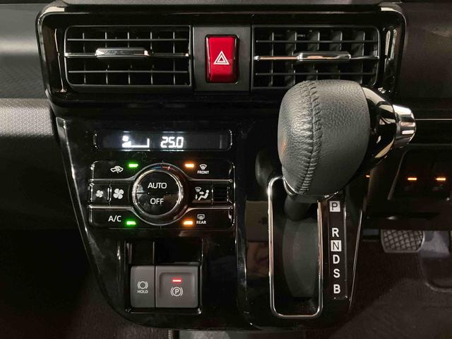 タントカスタムRS(車内 消臭・抗菌 処理済) 衝突被害軽減システム 4WD 両側パワースライドドア バックカメラ アルミホイール キーフリーシステム(新潟県)の中古車