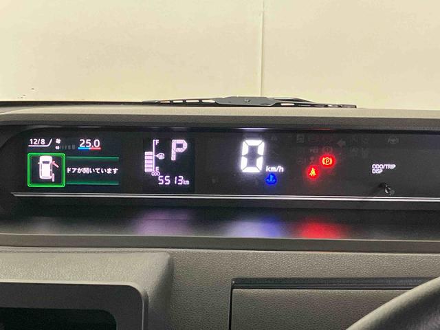 タントX(車内 消臭・抗菌 処理済) 衝突被害軽減システム 片側パワースライドドア バックカメラ キーフリーシステム(新潟県)の中古車