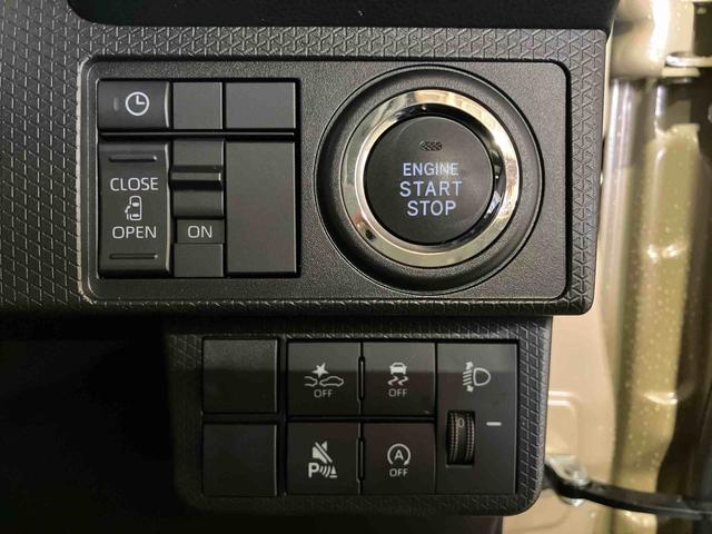 タントX(車内 消臭・抗菌 処理済) 衝突被害軽減システム 片側パワースライドドア バックカメラ キーフリーシステム(新潟県)の中古車