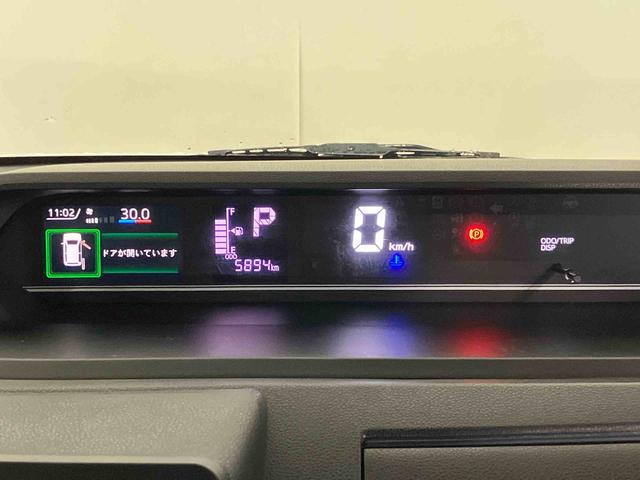 タントX(車内 消臭・抗菌 処理済) 衝突被害軽減システム 片側パワースライドドア バックカメラ キーフリーシステム(新潟県)の中古車