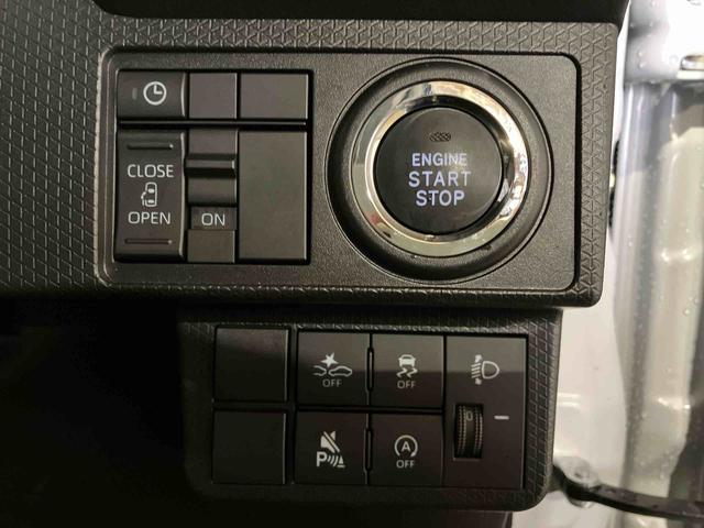 タントX(車内 消臭・抗菌 処理済) 衝突被害軽減システム 片側パワースライドドア バックカメラ キーフリーシステム(新潟県)の中古車