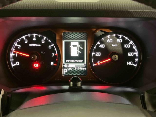 タフトG(車内 消臭・抗菌 処理済) 衝突被害軽減システム ナビ バックカメラ アルミホイール キーフリーシステム(新潟県)の中古車