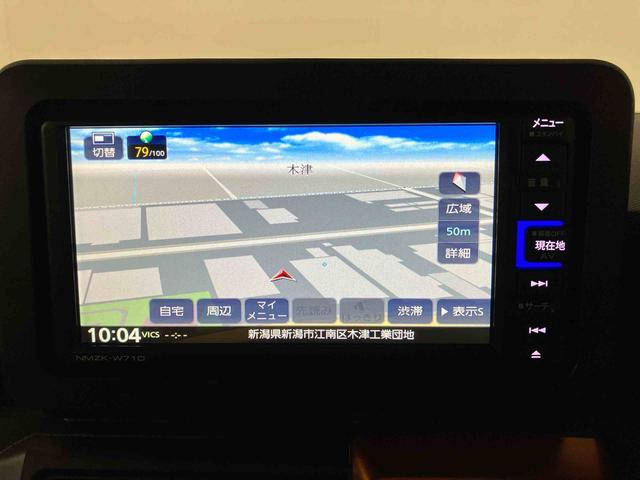 タフトG(車内 消臭・抗菌 処理済) 衝突被害軽減システム ナビ バックカメラ アルミホイール キーフリーシステム(新潟県)の中古車