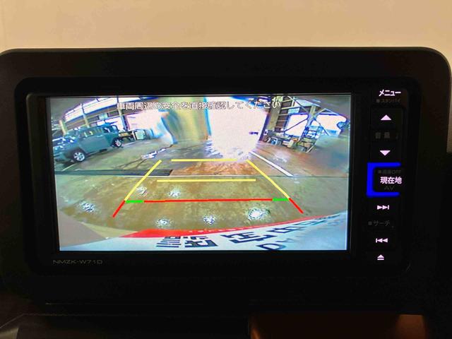 タフトG(車内 消臭・抗菌 処理済) 衝突被害軽減システム ナビ バックカメラ アルミホイール キーフリーシステム(新潟県)の中古車